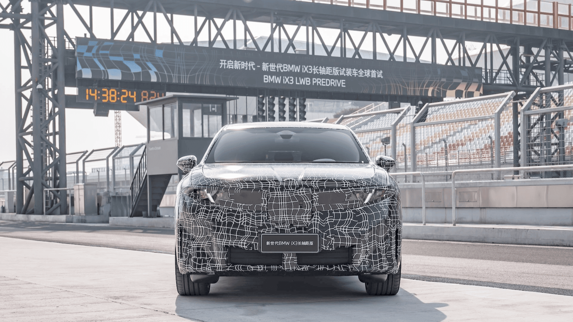 Neuer BMW iX3 Langversion 2026: China-Exklusiv mit DeepSeek