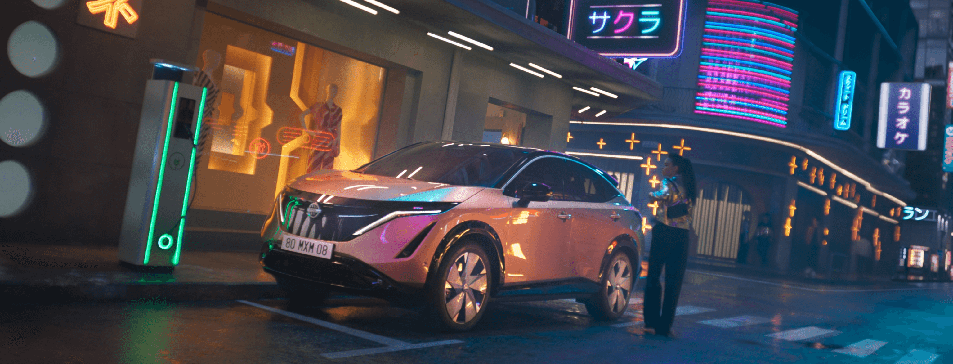 Nissan E-Auto-Bonus 2026: Bis zu 14.500 € Ersparnis für Ariya & Micra