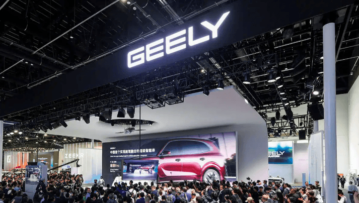 Geely auf der Auto China 2026: Technologie-Offensive & Plattformen