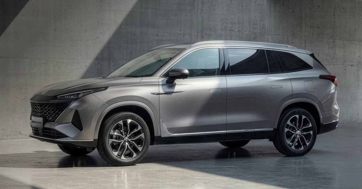 MG Werk in Europa: E-Auto-Fabrik in Spanien geplant