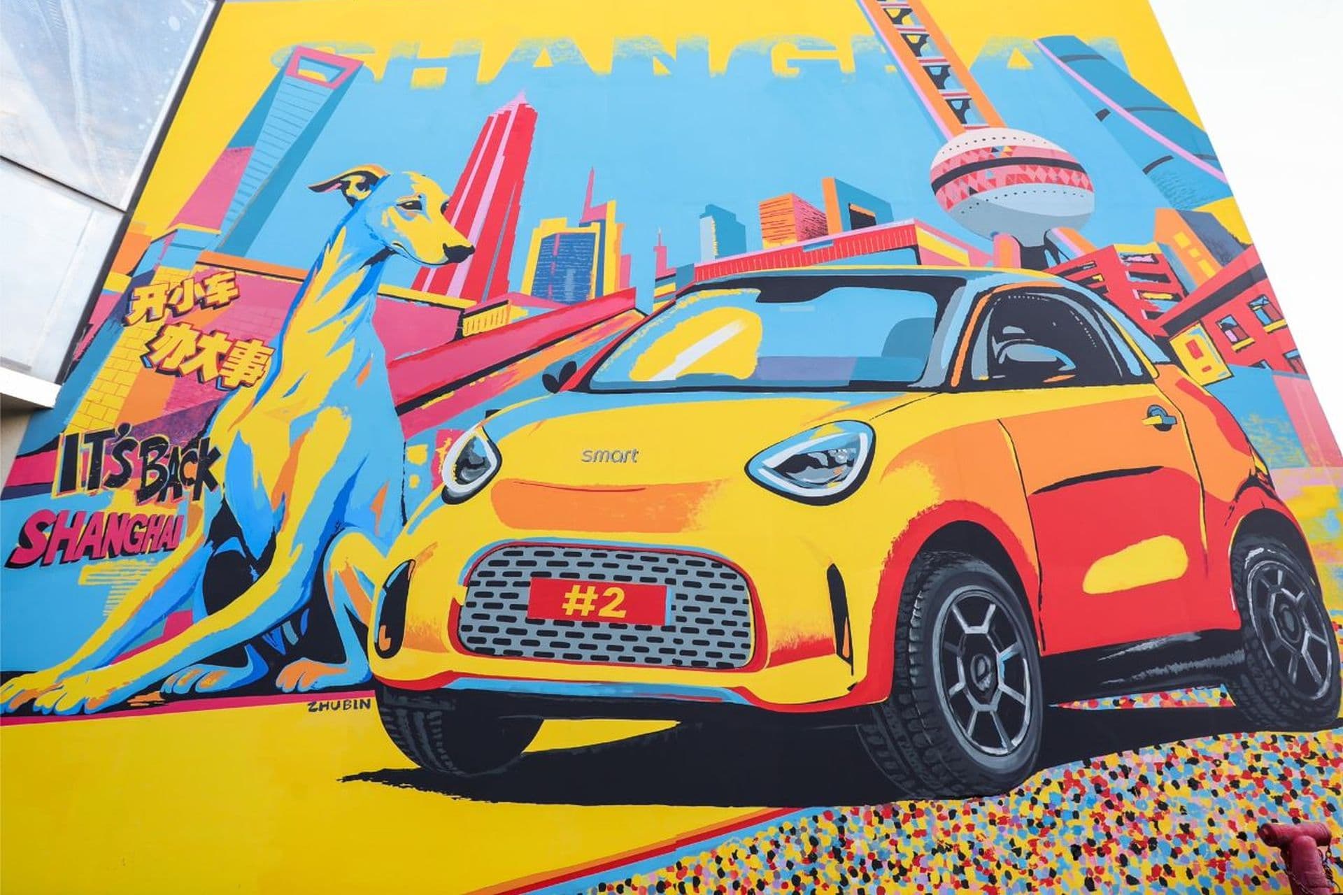 Smart #2: Airbrush-Teaser zeigt City-Stromer vor Paris