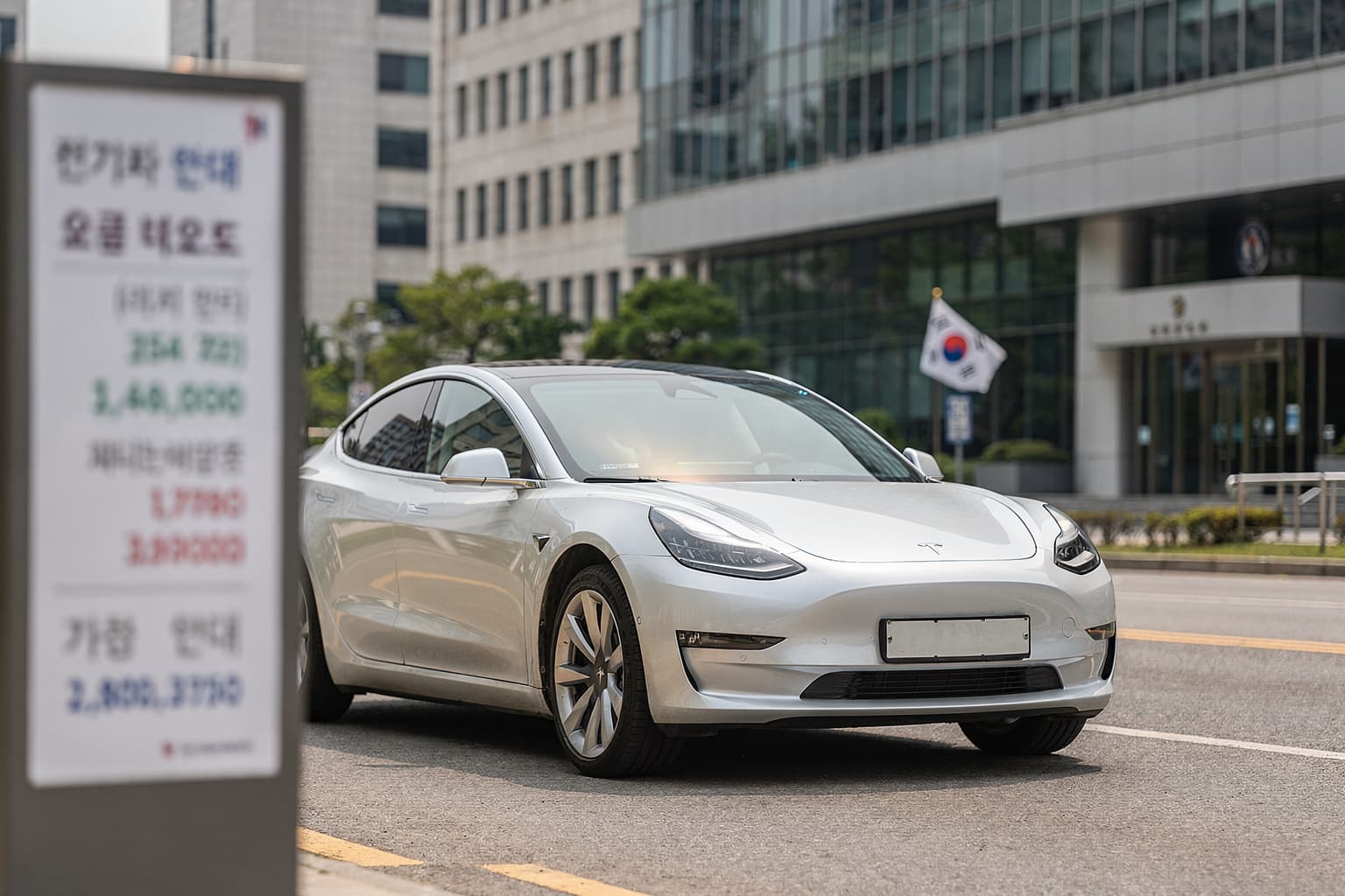 Tesla Korea: Preiserhöhungen, Förderung & was dahintersteckt